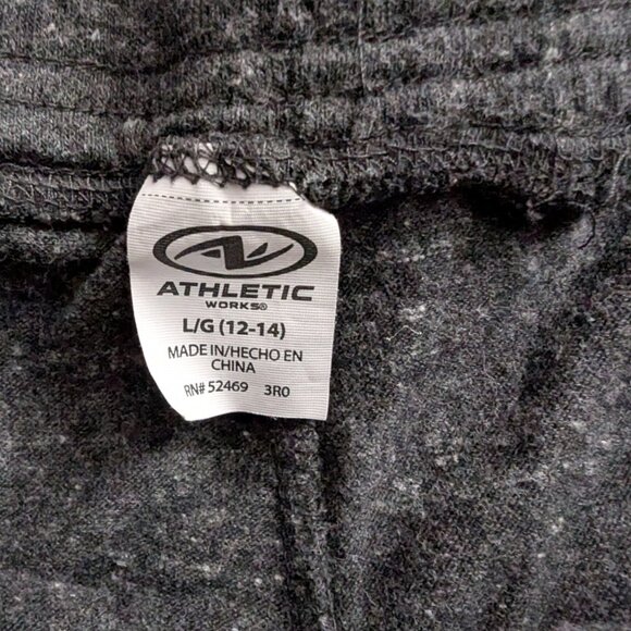 Athletic Works Shorts - Picture 2 of 2